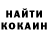 МДМА VHQ Anton Yurchenko