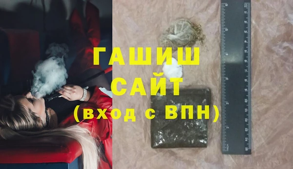 кокаин перу Костерёво