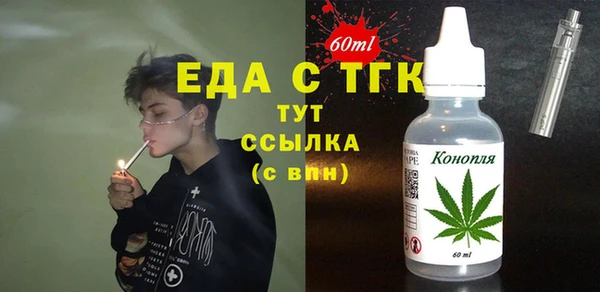 СК Покров