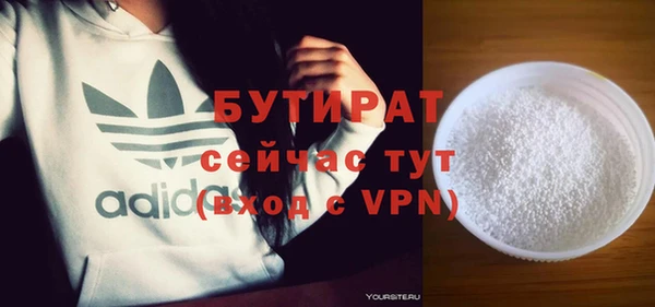 марихуана Кукмор