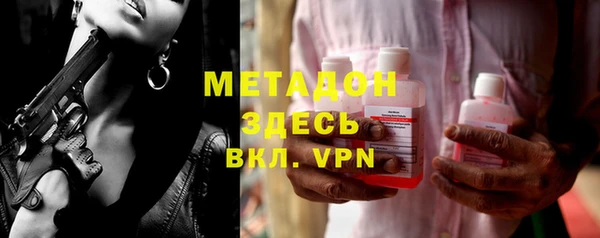 спайс Алзамай
