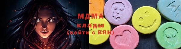 индика Алексеевка