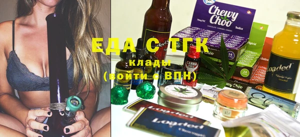 гидра Корсаков