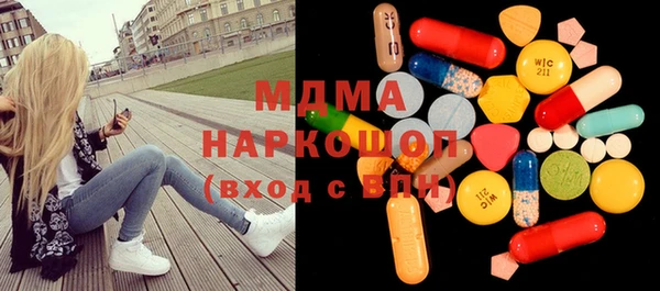 дурь Алексин