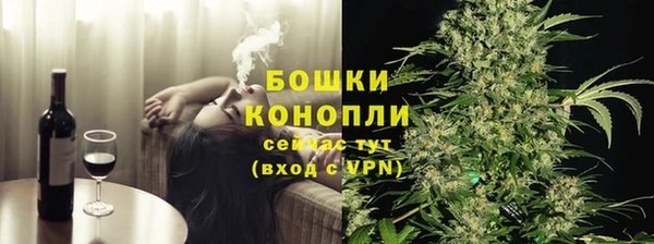 спайс Алзамай