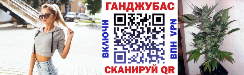 Канабис ГИДРОПОН  Анива 